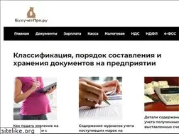 Sites similar to buhuchetpro.ru