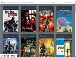 Sites similar to buhurt.ru