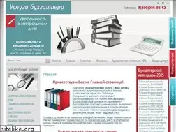 Sites similar to buhuslugi-mos.ru