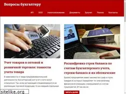 Sites similar to buhvopros.com