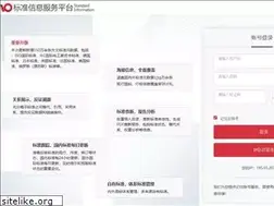 Sites similar to buidea.com