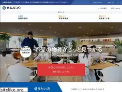 Sites similar to builbank-r.com