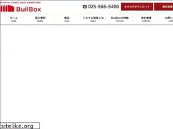 Sites similar to builbox.net