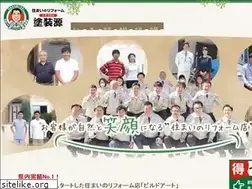 Sites similar to build-art.co.jp