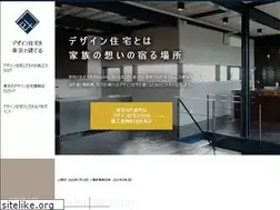 Sites similar to build-designers.com
