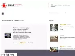 Sites similar to build-experts.ru