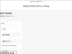 Sites similar to build-lupin-vs-pato.jp