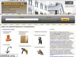 Sites similar to build-price.ru
