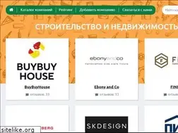 Sites similar to build-reviews.ru