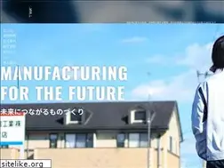 Sites similar to build-s.co.jp