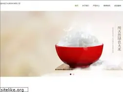 Sites similar to build-shop.com