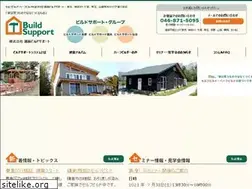 Sites similar to build-support.com