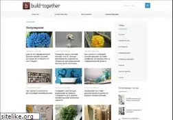 Sites similar to build-together.ru