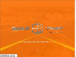 Sites similar to build-trust.co.jp