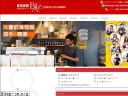 Sites similar to build-u-biz.com