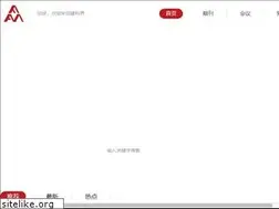 Sites similar to build.com.cn