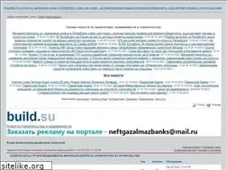 Sites similar to build.su