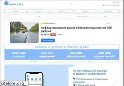 Sites similar to build2last.ru