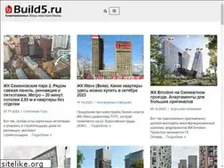 Sites similar to build5.ru
