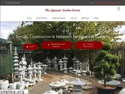 Sites similar to buildajapanesegarden.com