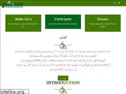 Sites similar to buildamasjid.net