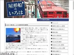 Sites similar to buildamgirldollhouse.com