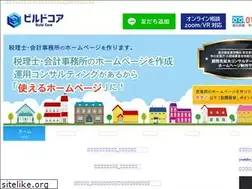 Sites similar to buildcore.biz