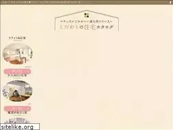 Sites similar to buildcute-naturalhouse.net