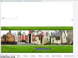 Sites similar to builddecor.com.ua