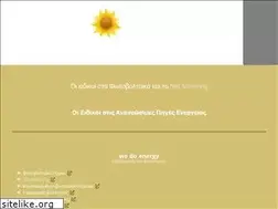 Sites similar to buildeco.gr