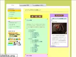 Sites similar to builder0xx.com