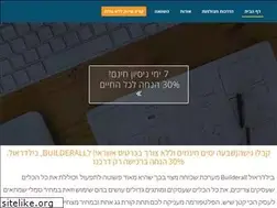 Sites similar to builderall.org.il