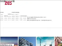 Sites similar to builderengine.org