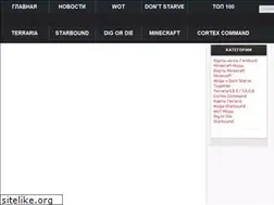 Sites similar to buildermods.ru