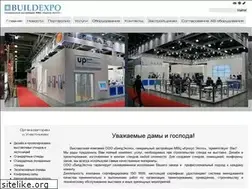 Sites similar to buildexpo.ru