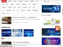 Sites similar to buildface.com