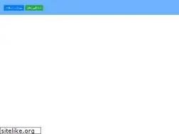 Sites similar to buildhall.com