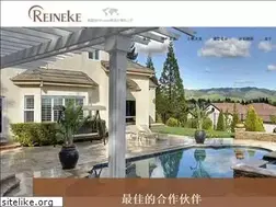 Sites similar to buildhomeinusa.com