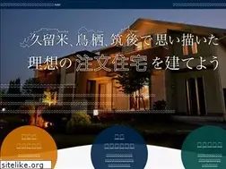 Sites similar to buildideal-home.net