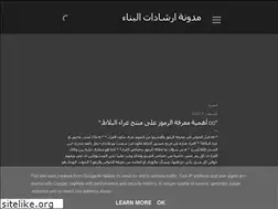 Sites similar to building-instruction.blogspot.com
