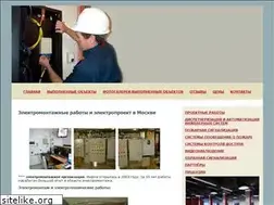 Sites similar to building-m.ru