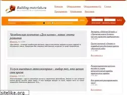 Sites similar to building-materials.ru