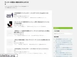 Sites similar to building-up.com