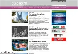 Sites similar to building.com.hk