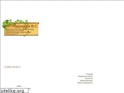 Sites similar to building777.ru