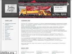 Sites similar to buildingauto.ru