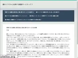 Sites similar to buildingbridges2gether.org