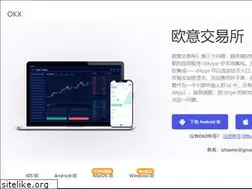 Sites similar to buildingchina.com