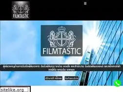 Sites similar to buildingfilmtastic.com