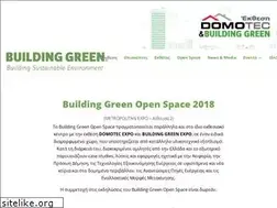 Sites similar to buildinggreenexpo.gr